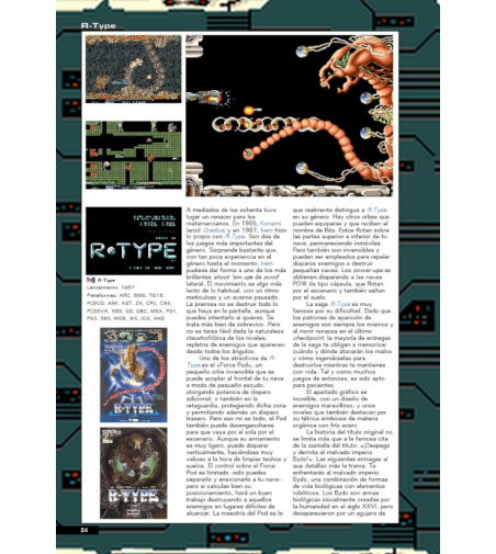 La Guía De Los Matamarcianos (Tapa Blanda)