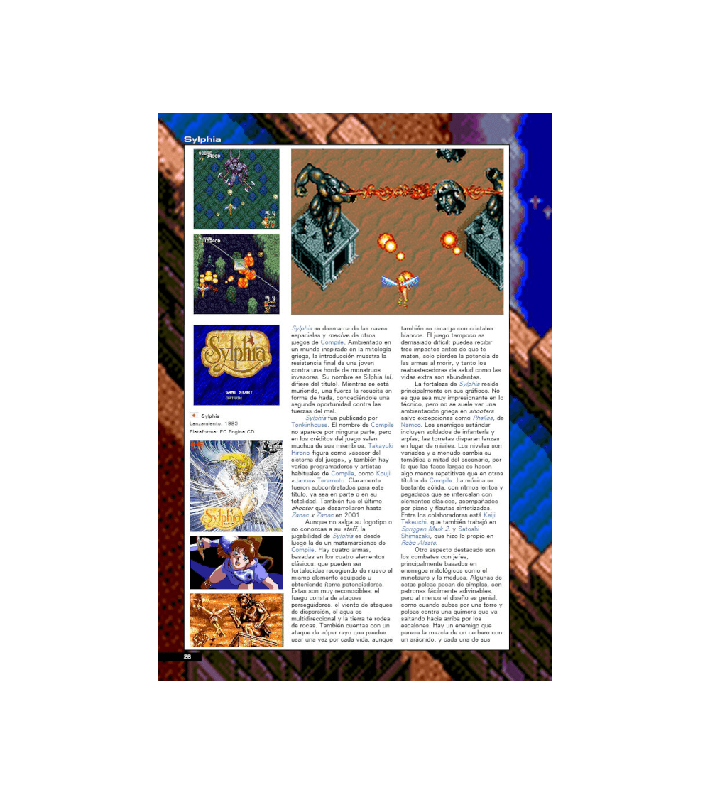 La Guía De Los Matamarcianos (Tapa Blanda)