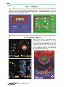 MSX Primera Generación 2