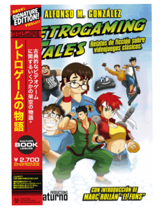 Retrogaming Tales Signature Edition