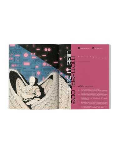 Revista LOOP 01 Dinero